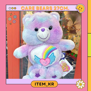 [❗️ลดแค่ 7 วัน❗️]27CM.🧸🇰🇷ตุ๊กตาแคร์แบร์ CARE BEARS 40th Dream Bright รุ่นใหม่ล่าสุด ขนาด 27CM.