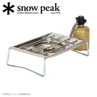 เตา Snow Peak Flat Burner (GS-450R) แบบพกพา สำหรับโต๊ะ IGT ขนาด 1 ยูนิต ใช้แก๊สซาลาเปา(ของแท้จาก Shop Japan)