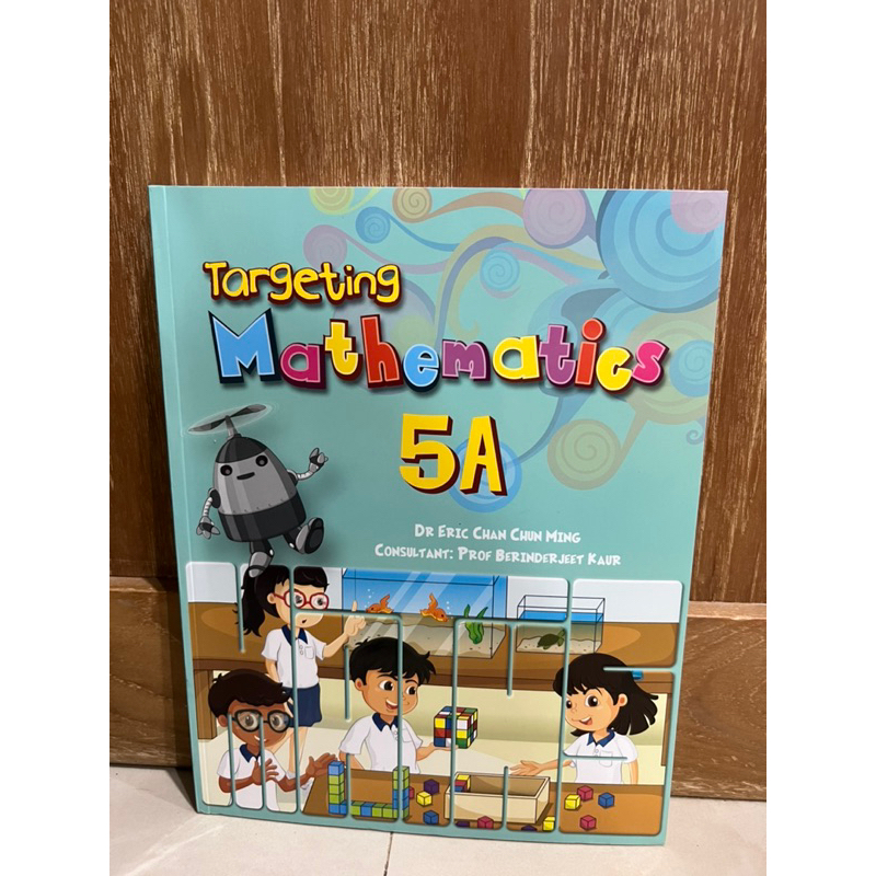 Targeting mathematics Textbook 5A หนังสือคณิตศาสตร์ชั้นประถม5 เทอม1