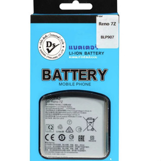 Dissing BATTERY Reno 7Z/Reno8Life/Reno8z**ประกันแบตเตอรี่ 1 ปี**ไม่ต้องค่าขนส่ง