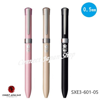 Uni Jetstream F Series 3 Color Multi Ball Pen SXE3-601-05 0.5mm Choose from 3 Body Colors Shipping from Japan