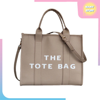 กระเป๋าสะพายใส่ของ THE TOTE BAG TRAVELER TOTE