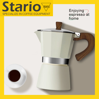 Stario Moka pot  อุปกรณ์ทํากาแฟ หม้อต้มกาแฟสด 150ML Serves 1-3 people