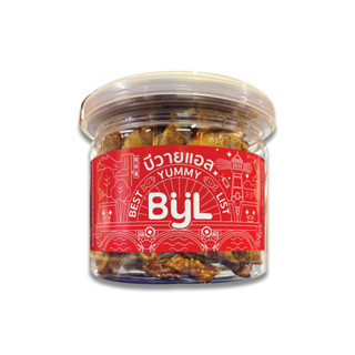 BYL หมึกฉาบสามรส 100กรัม Crispy Whole CuttleFish
