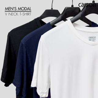 เสื้อยืดคอวี | ผ้า Micromodal | Carson Men| แพ็ค 1 ตัว [M004TVMD]