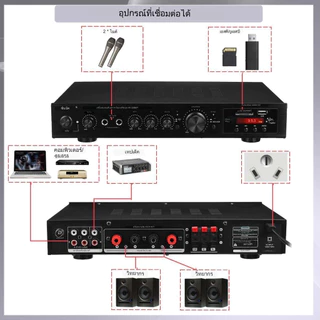 Sunbuck AV-298BT 2000W 5 ช่องเครื่องขยายเสียงบลูทูธโฮมเธียเตอร์ไฮไฟคาราโอเกะเครื่องขยายเสียงสเตอริโอลำโพง Amplificador