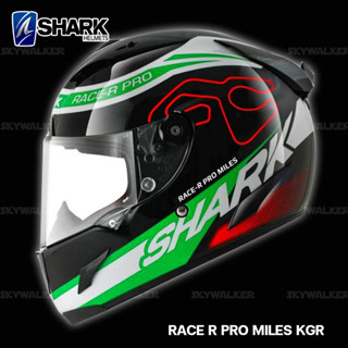 หมวกกันน็อค SHARK รุ่น RACE R PRO MILES KGR (GLOSSY)