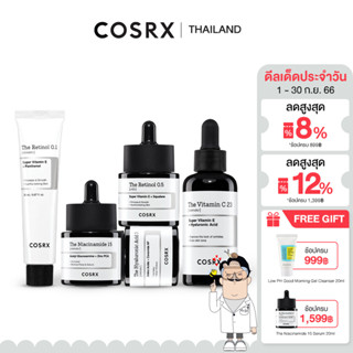 COSRX 24-HR Synergy Duo  เซ็ตผสานพลังเซรั่ม 2 สูตร เพิ่มประสิทธิภาพการบำรุงผิวแบบดับเบิ้ล