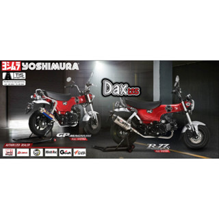 Yoshimura Asia ท่อฟูลซิสเต็ม มอก. DAX (22-) GP-MAGNUM Type-Up *IN STOCK*