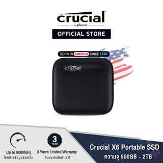 [พร้อมส่ง] Crucial X6 Portable SSD (500GB / 1TB) (เอสเอสดี)