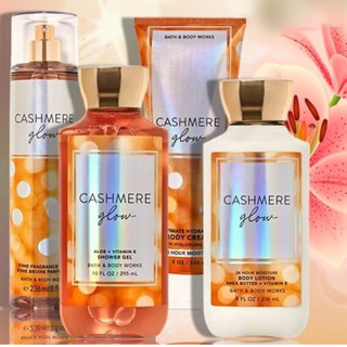 Bath &amp; Body Works -Cashmere Glow ขวดใหญ่