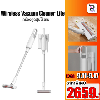 เครื่องดูดฝุ่น Xiaomi Mijia Handheld Vacuum Cleaner แรงดูด 16kPa ที่ดูดฝุ่น เครื่องดูดฝุ่นไร้สาย