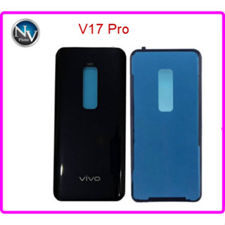 ฝาหลัง(ฝาครอบแบต) Vivo V17 Pro,V1909