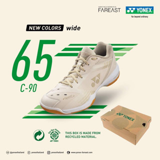 YONEX 65 Z C-90 WIDE