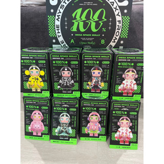 Molly space v.2 ขอปล่อยน้องๆ ของแท้100% แกะเช็คการ์ดเท่านั้น