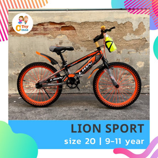 🔥ลดกระหน่ำ🔥พร้อมส่งจากไทย🇹🇭 จักรยานเด็ก 20 นิ้ว Lion 800 Sport จักรยาน รถจักรยาน