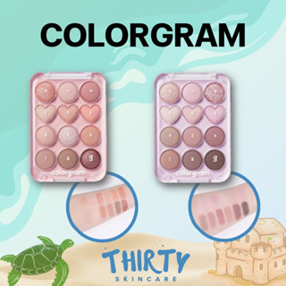 COLORGRAM Pin Point Eyeshadow Palette 9.9g พาเลทตา ครบทั้งแมตต์ ชิมเมอร์ กลิตเตอร์ พาเลทเป็นสีโทนธรรมชาติ