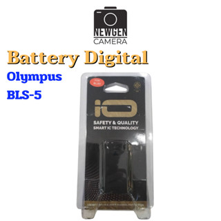 Battery Digital BLS-5 ประกัน1ปี พร้อมจัดส่ง