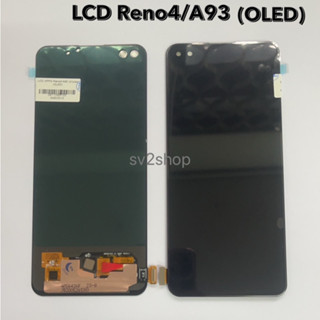 หน้าจอชุด สำหับ Reno4 LCD Oppo Reno A93 หน้าจอพร้อมทัสกรีน แถมฟรีชุดไขควง