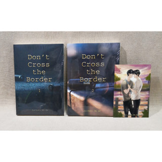 [มือ1 ในซีล] Dont Cross the Border 1-2 จบ #ฟิคป๋อจ้าน