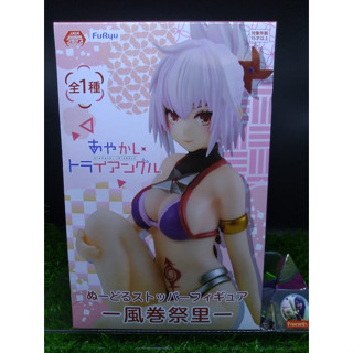 (ของแท้ หายาก) คาซามากิ มัตสึริ เรื่องอลวนคนปีศาจ Matsuri Kazamaki - Ayakashi Triangle Noodle Stopper Furyu Figure