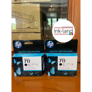 HP 711 Black ปี 2021 ของแท้รับประกันจากศูนย์