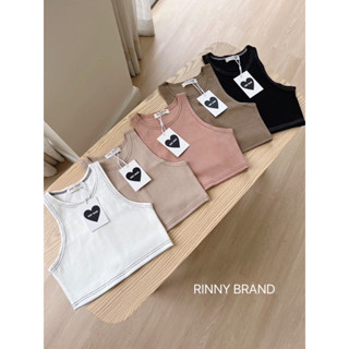 Forla twintone Rinny 💖