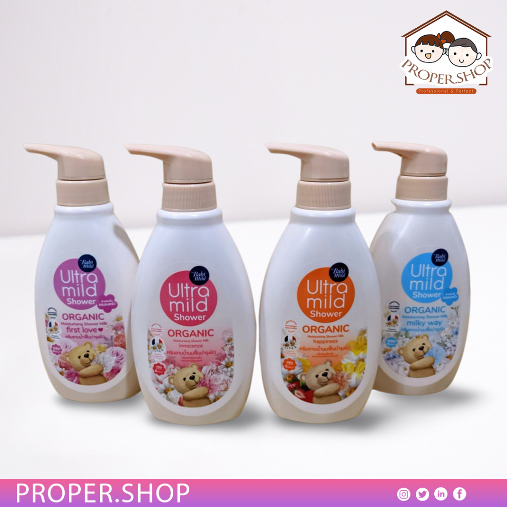 ครีมอาบน้ำ เบบี้มายด์ baby mild ultra mild shower
