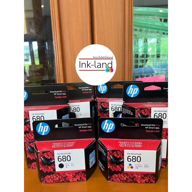 HP 680 Black & Color ของแท้รับประกันจากศูนย์