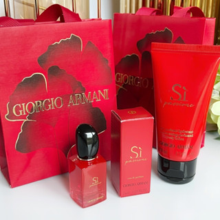 Giorgio Armani Si Passione Set 2 pcs. พร้อมถุง