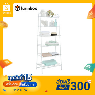 Furinbox ชั้นวางของ 6 ชั้น รุ่น BETTER ขนาด 63 ซม. - สีขาว