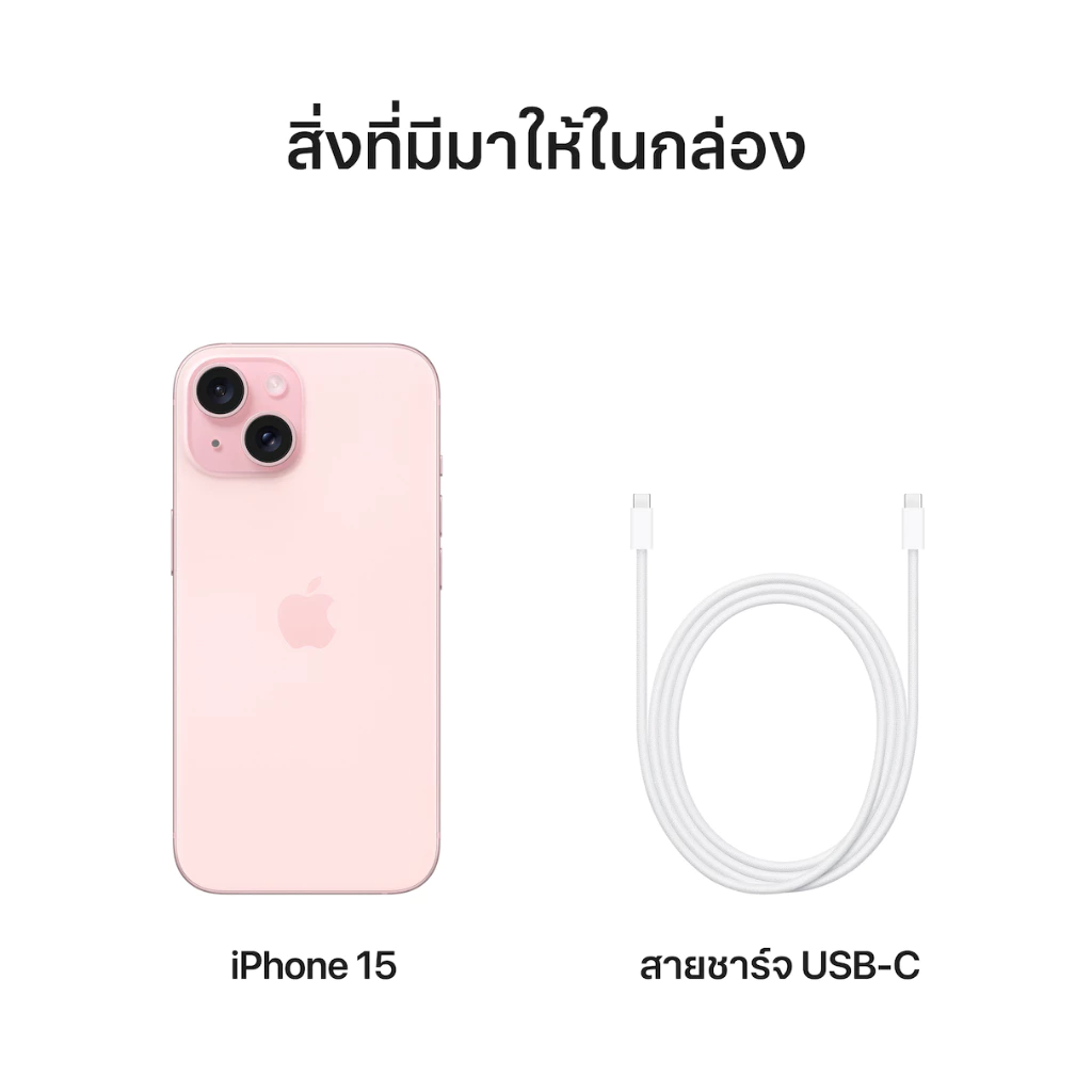 Apple iPhone 15 I iStudio by SPVi thumbnail 10