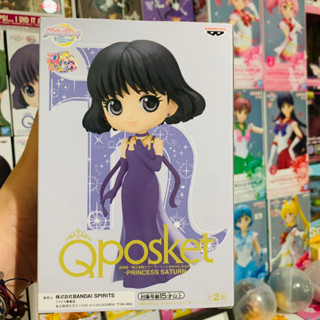 sailor moon saturn qposket q posket figures