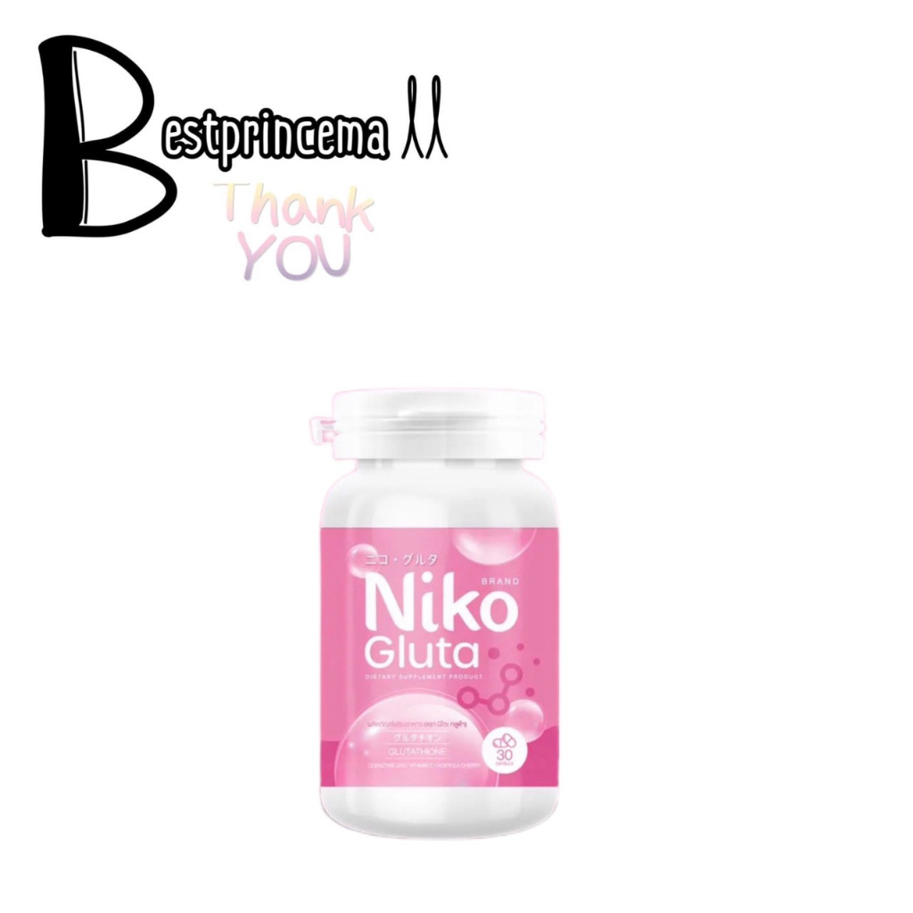 **1 กระปุก** Niko Gluta นิโกะกลูต้า 30 แคปซูล