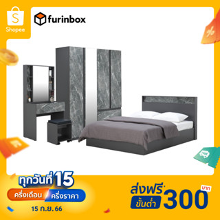 Furinbox ชุดห้องนอน รุ่นแชมป์ ขนาด 5 ฟุต (เตียง, ตู้เสื้อผ้า, โต๊ะเครื่องแป้งพร้อมสตูล) - สีเทาเข้ม/เทา