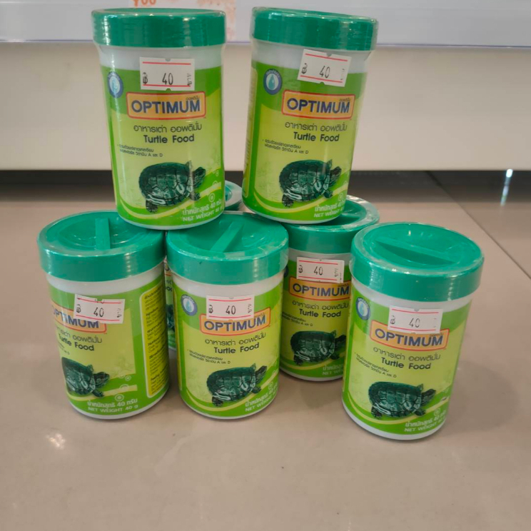 Optimum อาหารเต่า อาหารเต่าญี่ปุ่น 40g