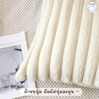 หมอนอิง Luxury มีให้เลือกหลายรูปแบบ สำหรับอิงหลัง โซฟา คาเฟ่ ตกแต่ง ของขวัญ คุณภาพเกรดA