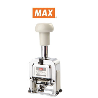 MAX แม็กซ์ เครื่องตีเบอร์ 8 หลัก N-807