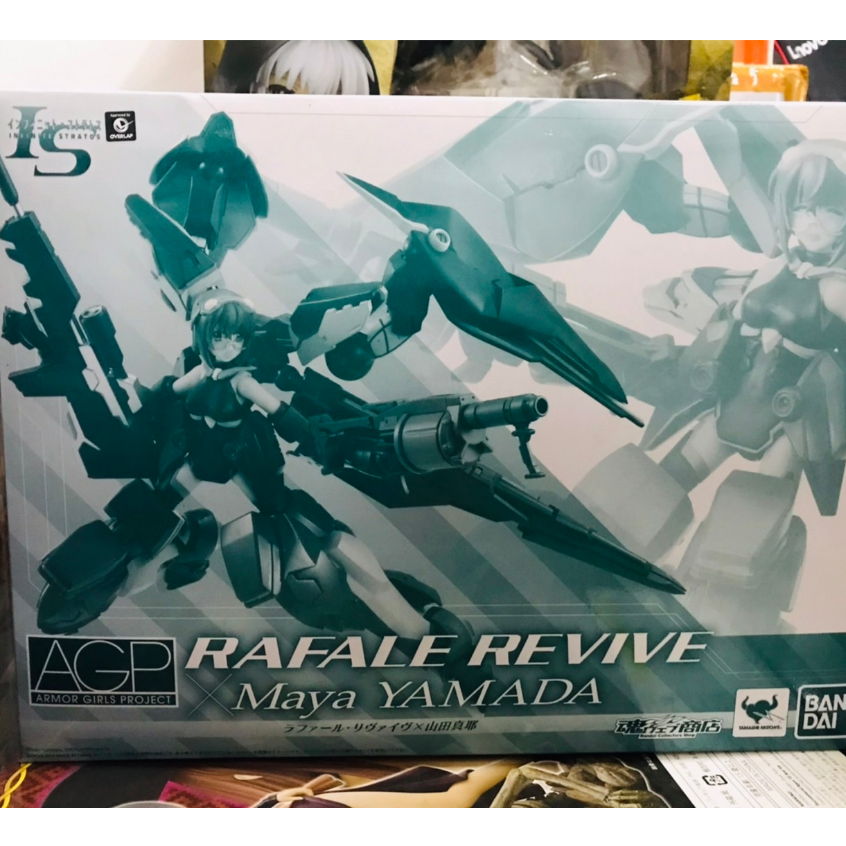 Bandai Armor Girls Project Rafale Revive x Maya Yamada