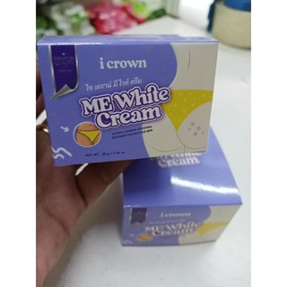 1แถม1#ครีมแอนนา ไอเคราน์มีไวท์ครีม I CROWN ME WHITE CREAM ขนาด 30 กรัม (เทขาย)