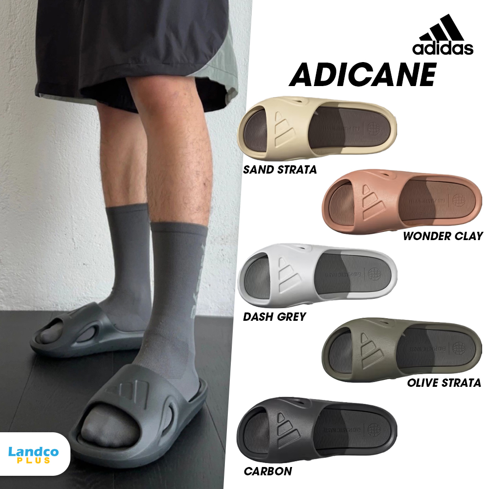 Adidas Collection อาดิดาส รองเท้าแตะ รองเท้าแฟชั่น ADICANE Slide HP9415 / HQ9915  / HQ9914 / ID7188 