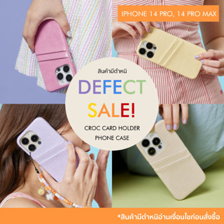 (14 series)&lt;DEFECT SALE! &gt; MUSE Croc Card Holder Phone Case