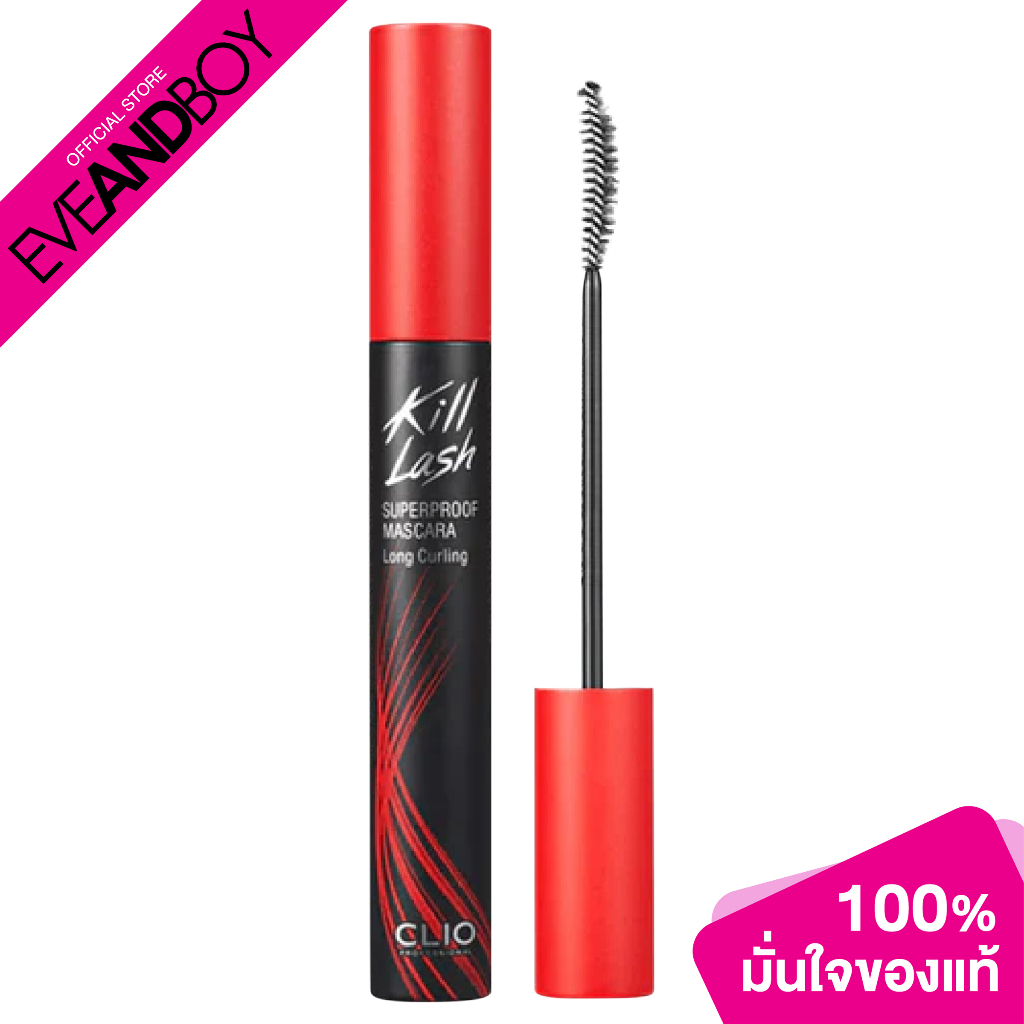 CLIO PROFESIONAL - Kill Lash Superproof Mascara (7g.) คลิโอ มาสคาร่ากันน้ำ