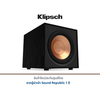 KLIPSCH R-101SW Subwoofer