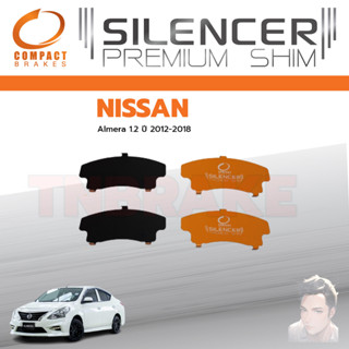 COMPACT แผ่นชิม รองผ้าเบรค แผ่นรองผ้าดิสเบรค ซับเสียง หน้า NISSAN ALMERA 1.2  ปี 2012-2018 CS 722 อัลเมร่า