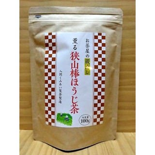 SAYAMACHA BO HOUJICHA 100g, Japanese Stem Roasted Green Tea, Saitama Hojicha, Made in Japan, SAYAMA BO HOUJICHA 100g ชาเขียวคั่วก้านญี่ปุ่น ไซตามะโฮจิฉะ ร้อนและเย็น ผลิตในญี่ปุ่น