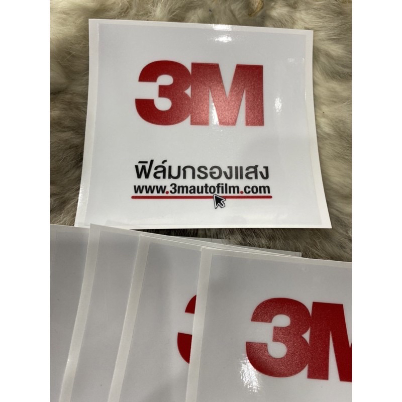 💿แผ่นติด พรบ. สูญญากาศ 🚙 3M สำหรับติดกระจก แปะง่าย ลอกออกง่าย ไม่ทิ้งคราบกาว - รูปที่ 4