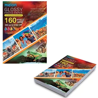 กระดาษโฟโต้130.160.180แกรม Glossy Photo Paper130G 160G 180G A4 (100 แผ่น) กระดาษสำหรับพิมพ์อิงค์เจ็ท