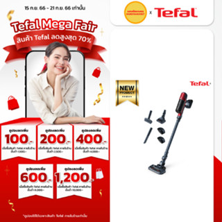 Tefal เครื่องดูดฝุ่นไร้สาย X-Pert 6.60 Animal รุ่น TY6878WO  TY6878