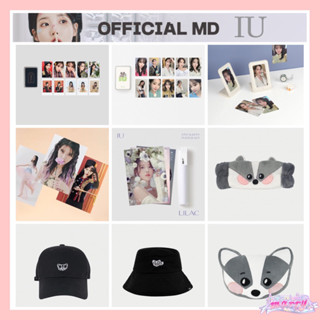 พร้อมส่ง 𖤐 IU OFFICIAL MD ꒰ golden hour , 5th SORI ꒱ กู้ดไอยู